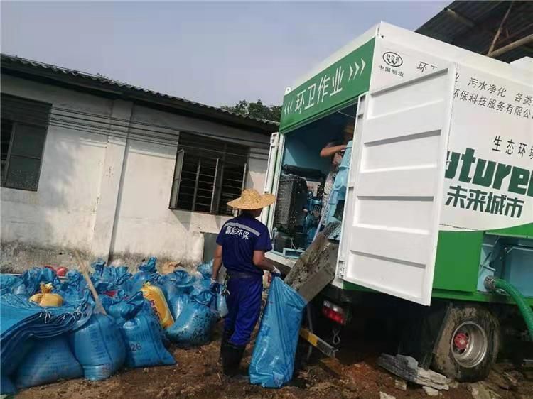 五指山工业污泥压干处理