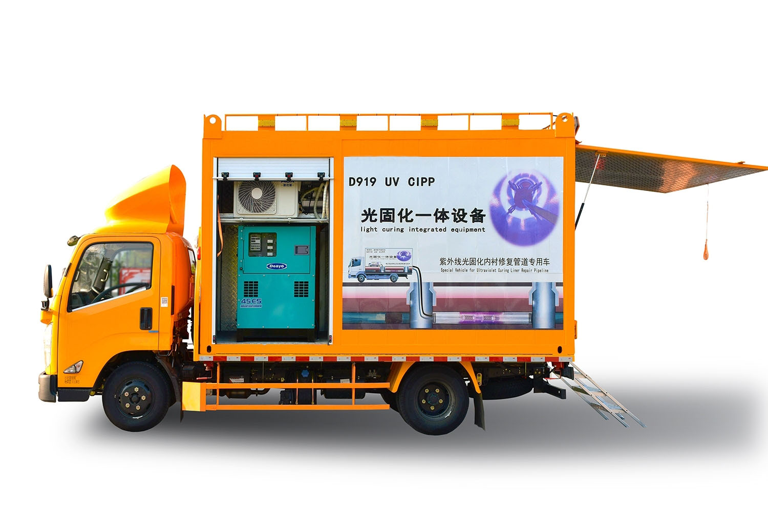 五指山FIPP热塑成型修复开工前要准备哪些东西